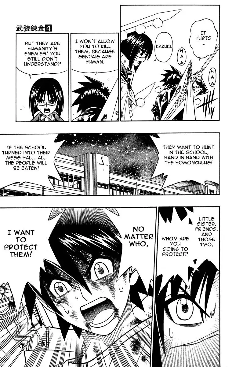 Busou Renkin Chapter 33 10